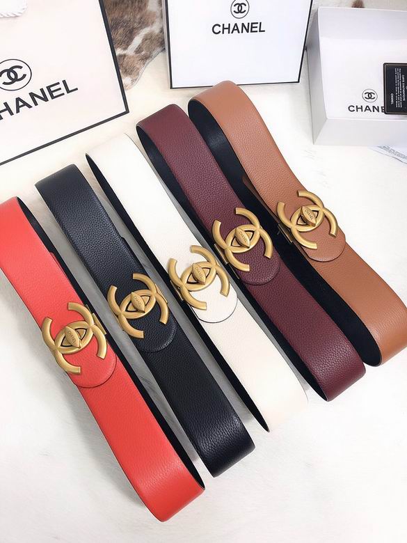 Chanel Belt 50mmX95-115cm 7D16